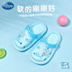 Disney Children's Slippers Girls' Croc Shoes All Seasons Girls' Slippers Non-Slip Bathing Sandals Two-Wear DIY Shoes F2715F