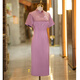 Fengxiao cheongsam wedding banquet mom summer wedding banquet outfit for mother-in-law 2025 new mom Chinese style dress noble and young light purple 2XL
