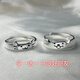 ARY Cat and Dog Diary Ring Female Kitten and Puppy Couple Ring Ins Niche and Beautiful Kitten Cat Ring + Puppy Dog Ring