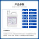 American IPC general-purpose P-0431 rubber lubricant P80 lubricant REOILUBE quick-drying type quick-drying type P-80Emulsion general-purpose P-532 quick-drying type