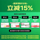 石头（roborock）新品扫地机器人扫拖一体 G30U扫拖洗烘一体机 自动集尘热水洗拖布烘干补水擦地拖地 A1430RR 【超级新品】G30 U上下水版