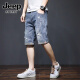 
JEEP SPIRIT Jeep Denim Shorts Men's Summer Thin Loose Trendy Brand Five-point Medium Pants Korean Style Trendy ripped elasticity 5-point short 689 Blue ripped model 36 [(2 feet 8) Weight 165-175Jin [Jin equals 0.5 kg]]