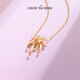 Zhou Taisheng's romantic fireworks necklace sterling silver S925 fluorescent enamel fireworks clavicle chain Chinese style birthday gift for girlfriend
