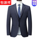 
Hengyuanxiang high-end business men's clothing with mulberry silk casual suit spring and autumn new single western jacket middle-aged men's thin suit 6630 light brown S 165/84
