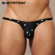 G-STATION sexy Japanese small style tight-fitting low-waisted men's thong star polyester small mesh breathable quick-drying underwear black XL (for small sizes, it is recommended to go up 1-2 sizes)