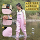 Camper women's waders, sea equipment, adult waterproof clothing, lower body wading clothing, water pants, water shoes, jumpsuit, pink - overalls for women, large pockets 36