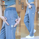 Woodpecker (Tucano) LAISER Jeans Jeans Summer Summer Sliding Silk Seda de seda anchas de seda anchas sueltas Pantalones de ocio para hombres sueltos azul 1049 Single Pack XL 120-135Jin [Jin equivale a 0.5 kg]