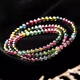 Eternal Symbol Brand Natural Tourmaline Bracelet Women's Watermelon Tourmaline Bracelet Beads Wangfu Stone Multi-circle Crystal Bracelet Collection Grade 4mm Three Circles with Independent Certificate 0 Carat Other/OTHER