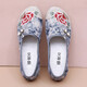 New old Beijing cloth shoes for spring 2025 women's ancient style embroidered shoes with one foot, soft sole comfortable mother's single shoes, gray 38