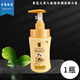 Dihuazhixiu Eight Plant Essence Conditioning and Moisturizing Elastin 1 bottle of curl-dyed, permed, straight hair styling, anti-frizz 300g