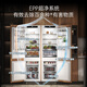 Haier's blockbuster new product fully embedded refrigerator hidden built-in cross-fold ultra-thin double door inlaid cabinet custom refrigerator ultra-thin 256 single fully embedded double door new product single double door