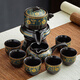 Lazy tea set set for home light luxury high-end office automatic tea making artifact accessories Kung Fu tea cup tea kettle automatic tea set 9 pieces without tea tray