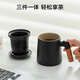 Kyoto-made teacup portable black pottery teapot tea cup kung fu tea set office cup portable teapot capacity 400ml