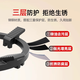 Qiting gas stove bracket thickened cast steel gas stove bracket anti-slip pot holder kitchen stove table holder four-claw five-claw universal pointed bottom pot round bottom pot wok small milk pot accessories four-tooth anti-slip cooking bracket universal style