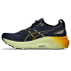 ASICS (ASICS) [Jinlang Sports] Soporte estable para hombres zapatos deportivos transpirables con calzado 1011B867-403 Color (250 mm) 39.5