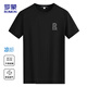 ROMON Father's Day Gift Short Sleeve T-Shirt Men's Summer Ice Silk Thin Breathable Base Shirt Men 698 Black 4XL
