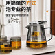 Heat-resistant glass elegant cup tea water separation teapot glass teapot lazy tea cup high-looking teapot transparent color 750 ml