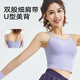 Lugeli yoga women's sports running suit spring and summer loose slimming quick-drying clothes morning running clothes Pilates fitness clothes shorts sports suit purple L recommended 105-120 Jin Jin equals 0.5 kg