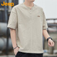 Jeep (JEEP) short-sleeved T-shirt men's summer loose breathable cool trendy cotton henley collar clothes men's Khaki XL