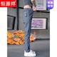 
Hengyuanxiang 2025 spring and summer Tiansi loose casual pants for men, stretchy and versatile young and middle-aged dad long pants men's clothing trend J-838 gray 28