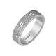 Cartier men's and women's rings LOVE series white gold star-studded diamond narrow wedding ring 2024 new ring white gold 44