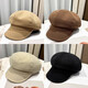 Scarecrow Beret Women's 2025 Spring and Summer New Casual Retro Painter Hat Fashion Versatile Octagonal Hat Trendy Peaked Hat Beige One Size