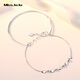 Miss JuJu pt950 platinum double-layer bracelet for women, fashionable platinum transfer bead bracelet, opening, weight 4.0-4.2g