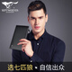 Seven Wolf Men's Wallet 2025 New Long Leather Bag Zipper Cowhide Clip Clip Clip Clip Clip Clip Clip Clip Clip Clip Clip Clip Clip Clip Clip Clip Clip Clip Clip Clip Clip Clip Clip Clip Clip Clip Clip Clip Clip Clip Clip Clip Clip Clip Clip Clip Clip Clip Clip Clip Clip Clip Clip Clip Clip Clip Clip Clip Clip Clip Clip Clip Clip Clip Clip Clip Clip Clip Clip Clip Clip Clip Clip Clip Clip Clip Clip Clip Clip Clip Clip Clip Clip Clip Clip Clip Clip Clip Clip Clip Clip Clip Clip Clip Clip Clip Clip Clip Clip Clip Clip Clip Clip Clip Clip Clip Clip Clip Clip Clip Clip Clip Clip Clip Clip Clip Clip Clip Clip Clip Clip Clip Clip Clip