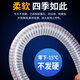 Andatong PVC steel wire hose water pipe hose steel wire reinforced hose transparent and thickened 32mm*3.0mm 5 meters/root