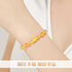 Chinese gold small waist gold bracelet female citrine transfer bead bracelet birthday gift for girlfriend and wife exquisite and high-end pure gold small waist natural citrine bracelet/Jingsuda