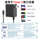 Xinzhe is suitable for Nintendo Switch Japanese version oled Hong Kong version game console Switch lite power adapter portable base 39W black NS host dedicated charger
