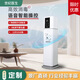 Century Doctor Disinfectant Humidifier Ai Intelligent Voice Disinfector Indoor Large Capacity Disinfectant Making Machine White Mechanical Model