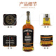 Jameson Black Barrel Irish blended whiskey 1000ml 40 degrees foreign wine