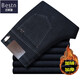 Baisid Jeans für Männer mit Samt verdickte hohe Taille gerade leges Daddy-Anzug Herrenhosen für Männer Winterstil BSD-9226 Blau schwarzer Herbst- und Winterstil ohne Samt 29 2 Fuß 2 Taillenumfang