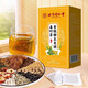 Beijing Tongrentang Green Qian Liu Buff de maíz Sanjiang bolsas de té de alta salud con boca amarga y mal aliento reduce el azúcar en la sangre El té de salud reduce los lípidos en sangre 1 caja [Experiencia en el paquete 40 bolsas] no es rentable