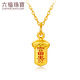 Lukfook Jewelry Gold Pendant Wealth and Wellbeing Sword Pure Gold Hard Gold Pendant Does Not Include Necklace Gold Weight Approximately 0.42 Grams