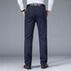 Jiumuwang men's pants expert Jiumuwang 2025 new men's casual pants trousers loose straight business men's pants summer thin versatile trousers dark blue 1517 four-sided stretch thin 29 2 feet 2