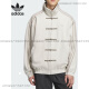 阿迪达斯 （adidas）官方正品三叶草男女款新中式麂皮宽松外套JZ9927 JZ9928 蛇年限定 XL 185_104A_