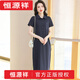 恒源祥（hengyuanxiang）Polo领连衣裙纯棉女夏季翻领长款过膝宽松休闲运动大码短袖t恤裙1 品牌红色   9859款 S 90-100斤