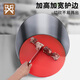 Golden Key thickened stainless steel cutting board fence anti-splash guard rape board fence (large size) GK-WD03