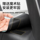
Tailing A1 Youxiang CE version battery electric vehicle foot mat foot pedal mat pedal mat pedal mat modification accessories decoration Tailing A1 special Lingnabelle C1047
