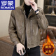 ROMON 2026 winter new style velvet thickened leather jacket men's trendy casual motorcycle wear pu leather jacket jacket trendy gray M reference around 90-110