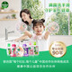 滴露（Dettol）洗手液消毒抑菌滋润500g+500g补充装儿童家庭护手替换