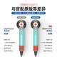 Mori series second generation丨National 3C certification hair dryer home silent negative ion high power does not damage hair Huaqiangbei Expressway Hair Care Student Dormitory hd16 electric hair dryer painted pottery green single air nozzle 4.5 billion water moisturizing negative ion constant temperature hair care 2025 new second generation丨top with 1 1 1.8 meter long cord gift box