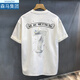 棉致高级感短袖T恤男款个性泼墨刺绣潮牌2025夏季宽松体恤男装上衣 6630白色 L 【120-140斤】