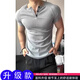 SMVP floral gray slim waist henley short-sleeved men's summer American heavyweight muscular T-shirt fitness bottoming shirt light gray M suitable for 100-120Jin Jin equals 0.5 kg