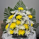 Aitong Flowers intra-city delivery of chrysanthemum bouquets for Tomb Sweeping Day and Hungry Ghost Festival, memorial services, funerals, tomb sweeping, flowers for visiting graves, flower basket with 29 yellow and white chrysanthemums, intra-city delivery, support for appointment date