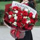 Aihuaju Flower Express Flower Gift Red Rose Birthday Gift for Girlfriend and Wife Confession Bouquet Delivered Within Hours in the City My Only Love 11 Corolla Roses |dy397