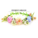 Jieyi 2025 new daily forest style hair accessories fairy princess garland headdress luminous sweet ribbon headband for girls 1 pack luminous bright colorful garland + warm lamp