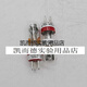 
Honeywell Honeywell 129464N129464MC7035A/C7012 Light Bulb Flame Detector Original Imported C7027A1049